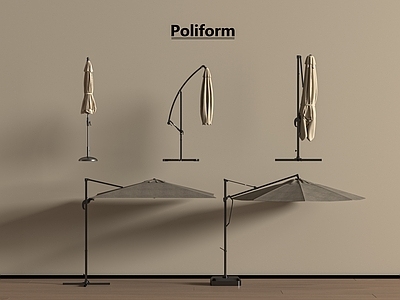 现代遮阳伞 现代遮阳伞 户外遮阳伞