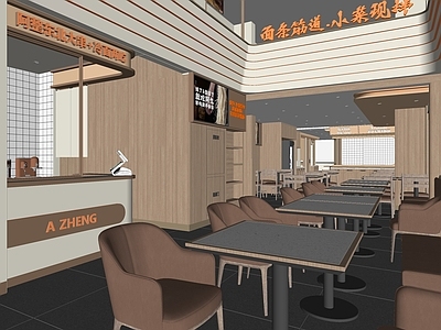 现代中餐厅 中餐厅 面馆 现代面馆 卖场面馆