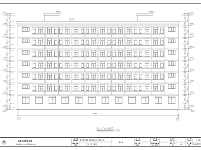现代办公楼建筑 工厂综合楼建施图 施工图