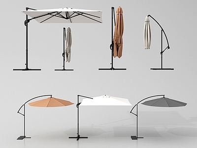 现代遮阳伞 现代户外遮阳伞