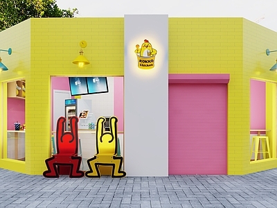 现代简约其他餐饮空间 多巴胺小吃店 多巴胺炸鸡店 炸鸡店