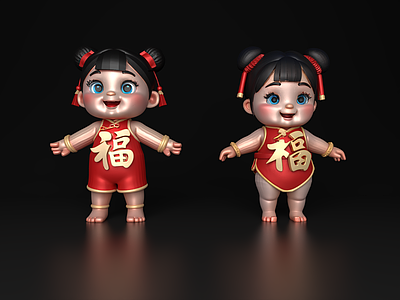 儿童 福娃 卡通福娃 小男孩 baby 宝宝 孩子 小孩 可爱卡通 玩具娃娃