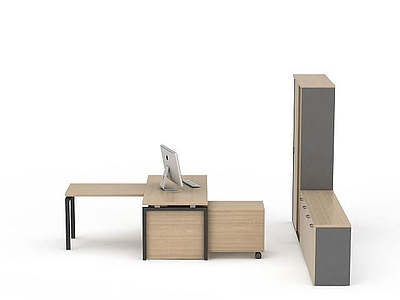 现代办公家具
