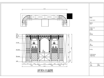 展览展厅家具 欧式展厅酒窖 施工图