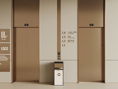 现代电梯厅 现代电梯间