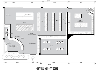 现代便利店 便利店设计平面图 小超市设计平面图 便利店超市平面图 施工图