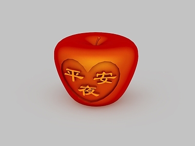 现代平安夜