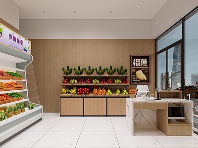 现代水果店 水果店 水果 水果展柜