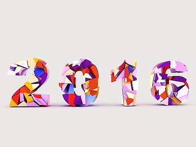 现代2016春节字体