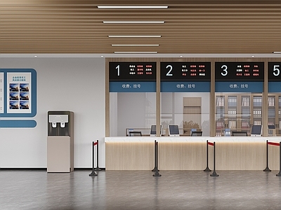 现代医院 医院缴费前台 医院前台