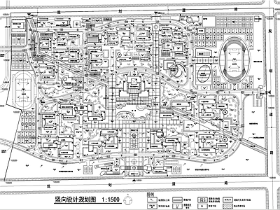校园景观 大学校区总平面图 竖向设计规划图 教学实验楼图书馆 宿舍行政办公楼 体育馆运动场 施工图
