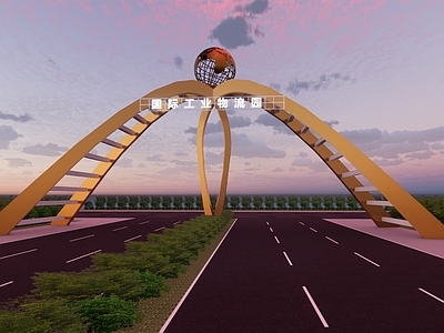现代办公园区景观 工业园区入口 道路景观 城市入口 公路入口