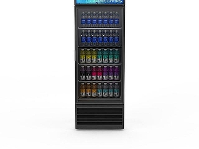 现代超市饮品冷藏柜