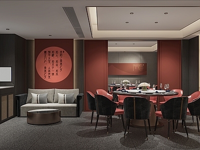 现代中餐厅 中餐厅包间