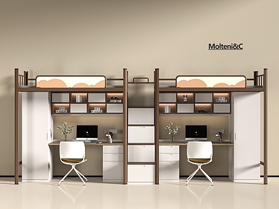 现代上下床 宿舍床 双层床 上床下桌床 铁艺床