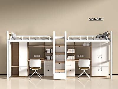 现代上下床 宿舍床 双层床 上床下桌床