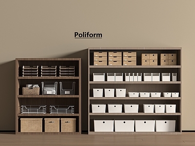 其他生活用品 现代收纳盒 收纳箱