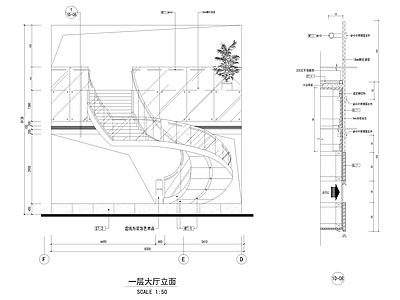 现代新中式楼梯节点 旋转楼梯 木楼梯 景观楼梯 异形楼梯 玻璃扶手 施工图