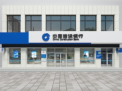 现代其他公共建筑 建设银行门头 建设银行门脸 建设银行门面 建设银行牌匾