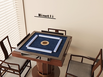 麻将桌 实木棋牌室桌椅 中古风麻将桌椅