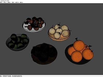 水果蔬菜 水果盘 苹果 梨
