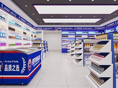 现代超市 俄罗斯超市 俄罗斯商店 超市
