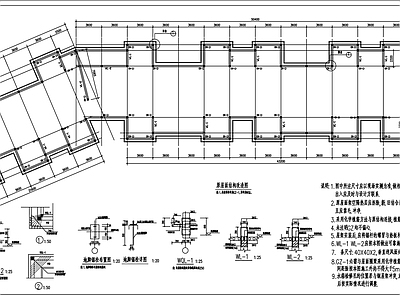 钢结构节点 平改坡钢结构 屋面节点构造详图 施工图