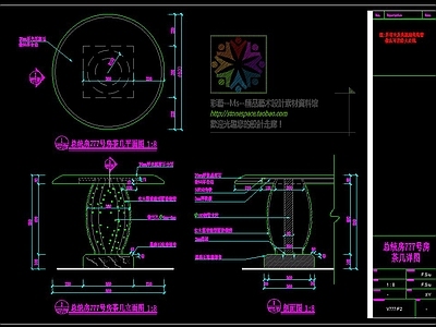 柜体节点 总统房茶几详图 施工图