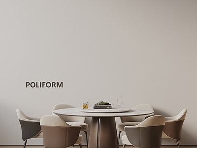 现代餐桌 餐桌