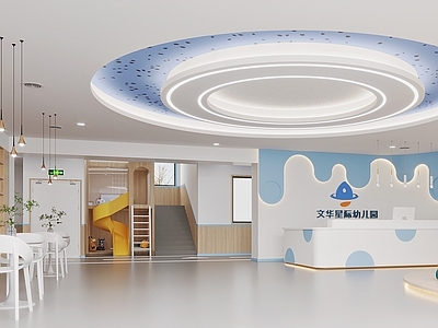 现代幼儿园 幼儿园大厅