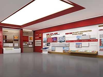 现代党建展厅 党建展厅 荣誉室 党建文化墙 校史馆