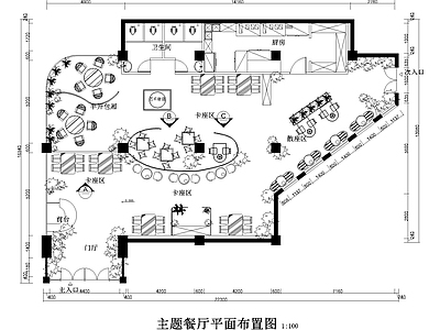 现代中餐厅 现代餐厅 施工图
