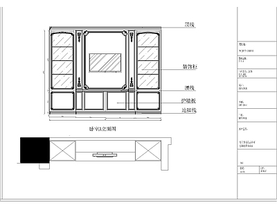 展览展厅家具 法式展厅卧室 施工图