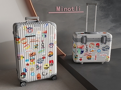 行李箱 行李箱旅行箱 拉杆箱收纳箱箱包
