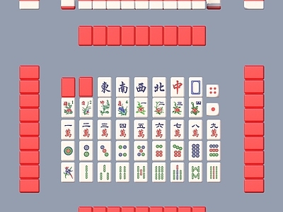 其他生活用品 麻将 棋牌 中国