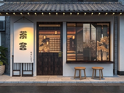 日式门头 餐饮门头 古建门头 火锅店门头 茶馆门头 屋檐