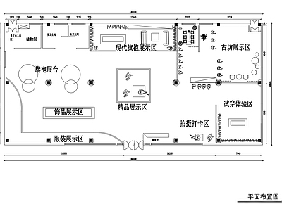 现代服装店 服装 平面图