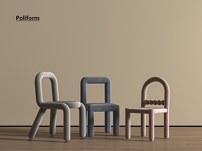 现代儿童椅 现代儿童椅 现代奶油儿童椅 卡通儿童椅