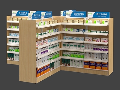 货架 货架 中岛展柜 陈列架 药品 药店货架
