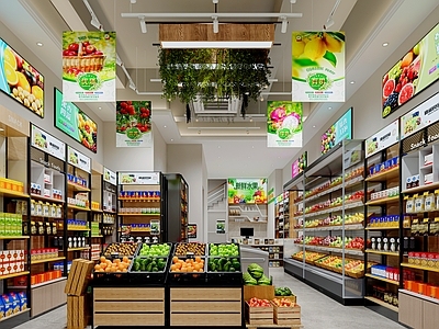 现代水果店 水果店