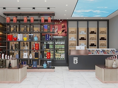 现代中式烟酒店 现代烟酒店