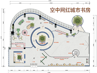 现代图书馆 网红图书馆平面图 含PSD彩平图 空中书城平面布局 书店平面布置图 异形城市书房 施工图