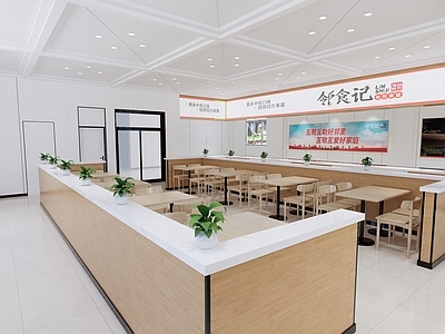 现代原木中餐厅 现代社区食堂 快餐店 餐厅 早餐店