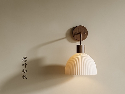 新中式中式壁灯 新中式壁灯 宋式美学壁灯 床头壁灯 户外壁灯 灯笼壁灯