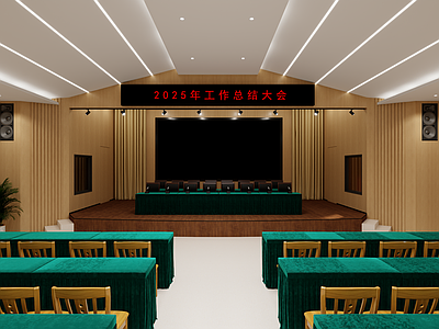 原木现代会议室 酒店会议室 政府会议室 培训会议室 小型会议室 办公会议室