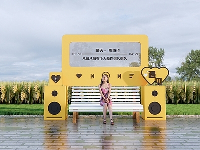 现代播放器打卡景观 音乐打卡景观 户外打卡美陈 美丽乡村景墙 户外景观座椅