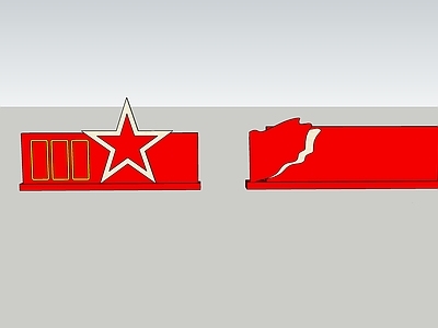 现代宣传栏 党建宣传栏