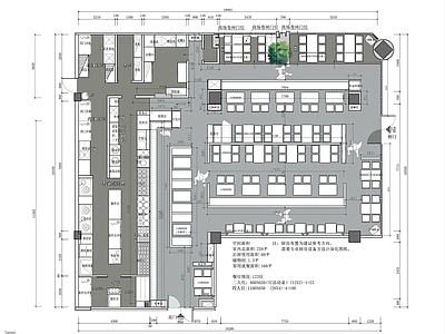 现代自助餐厅 明厨 餐 施工图