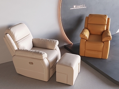奶油中古按摩椅 中古奶油智能沙发 懒人多功能按摩椅