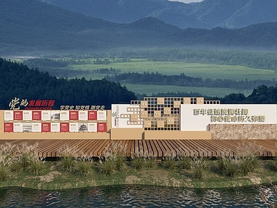 中式现代其他景观小品 景观小品 党建 室外美陈 红色文化 雕塑